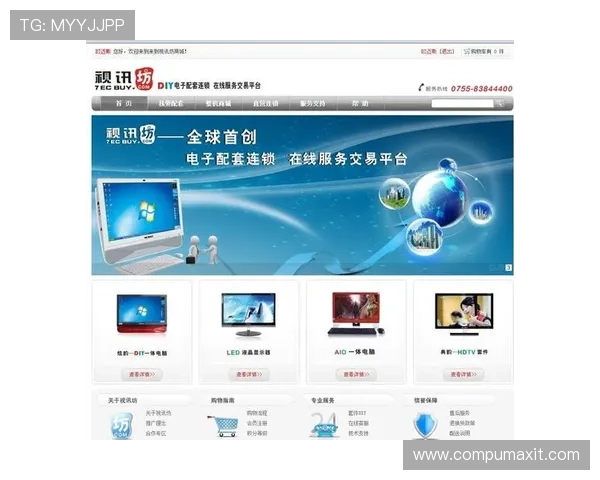软件下载AG视讯APP官方渠道，保障您的账号安全与游戏顺畅体验