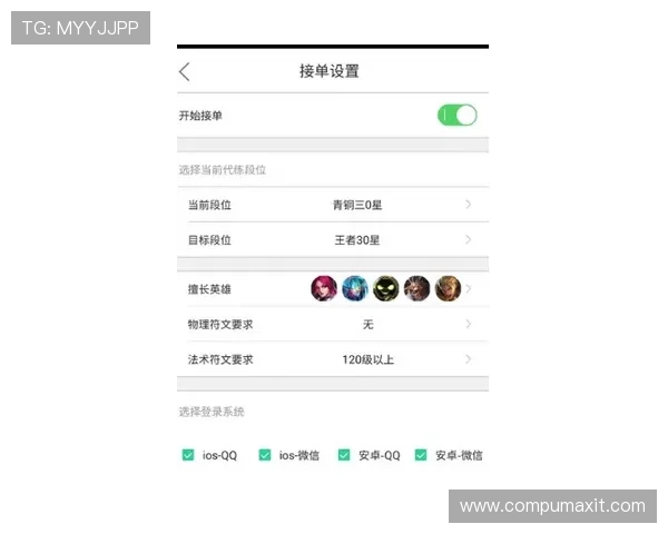 如何选择优质的AG视讯网页版平台，保障您的游戏安全与资金安全