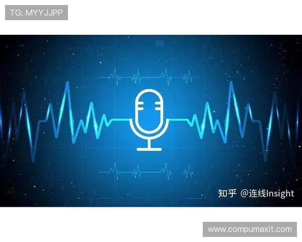 未来游戏语音发展趋势，db真人语音旗舰·(中国)集团的战略布局与行业引领作用